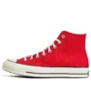 Chuck 70 High «Year of the Rabbit»