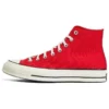 Chuck 70 High «Year of the Rabbit»