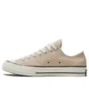 Chuck 70 Low “Cor sazonal – Leite de aveia”