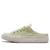 Chuck 70 Mule “Verde Branco”