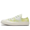 Chuck 70 Ox “Beach Dye – Verde Aphid Claro”