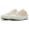 Chuck 70 OX LIGHT BISQUE PALE PUTTY GREY
