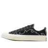 Chuck 70 Pride “Preto Branco”