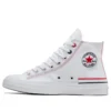 Chuck 70 Retro Denim “Branco”