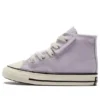 Chuck 70s 1V “Violeta”