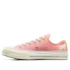 Chuck 70s Daisy “Rosa Branco”