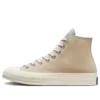 Chuck 70s Tri-Panel High “Bege, Azul-marinho, Branco”