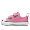 Chuck Taylor 2v Canvas Low Top Rosa/Vermelho