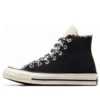 Chuck Taylor 70s “Leopardo Preto”