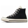 Chuck Taylor 70s “Leopardo Preto”
