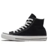 Chuck Taylor All Star 00 Gore-Tex Hi “Preto”