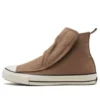 Chuck Taylor All Star 100 Easyboots Hi “Cinza Castanho”