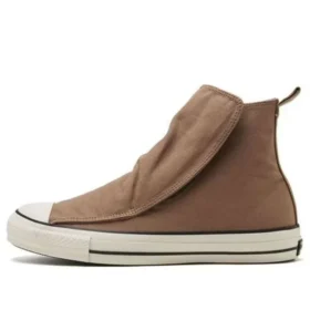 Chuck Taylor All Star 100 Easyboots Hi “Cinza Castanho”