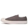 Chuck Taylor All Star 100 Taupeplus OX “Castanho Branco”