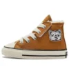 Chuck Taylor All Star 1970s 1V Lona “Castanho Branco”