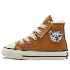 Chuck Taylor All Star 1970s 1V Lona “Castanho Branco”