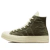 Chuck Taylor All Star 1970s “Branco Azeitona”