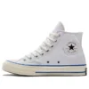 Chuck Taylor All Star 1970s “Branco Azul”