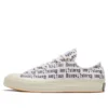 Chuck Taylor All Star 1970s “Branco Preto Laranja”