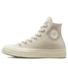 Chuck Taylor All Star 1970S “Brown”