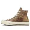 Chuck Taylor All Star 1970s «Castanho»