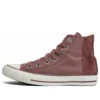 Chuck Taylor All Star 1970s «Castanho»