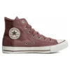 Chuck Taylor All Star 1970s «Castanho»