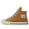Chuck Taylor All Star 1970s “Castanho Branco”