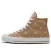Chuck Taylor All Star 1970s “Castanho Vermelho”