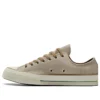 Chuck Taylor All Star 1970s “Cinza Castanho”