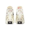 Chuck Taylor All Star 1970s “Creme”