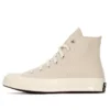 Chuck Taylor All Star 1970s “Creme Cinza Branco”