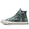 Chuck Taylor All Star 1970s “Dark Green Gray”