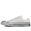 Chuck Taylor All Star 1970s em lona “Branco Cinza”