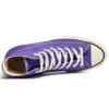 Chuck Taylor All Star 1970s Hi “Azul”