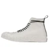 Chuck Taylor All Star 1970s Hi Speckled “Branco”