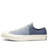 Chuck Taylor All Star 1970s Material Misto “Azul”
