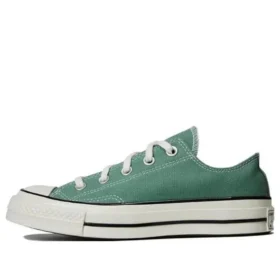 Chuck Taylor All Star 1970s OX “Verde-Oliva”