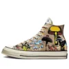 Chuck Taylor All Star 1970s Plant Love “Castanho Amarelo”