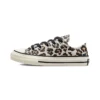 Chuck Taylor All Star 1970s “Preto Castanho”