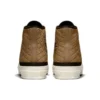 Chuck Taylor All Star 1970s “Quilted Sand Dune”