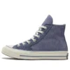 Chuck Taylor All Star 1970s Roxo