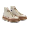 Chuck Taylor All Star 1970s Trek “Castanho”
