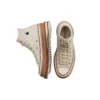 Chuck Taylor All Star 1970s Trek “Castanho”