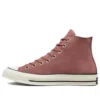 Chuck Taylor All Star 1970s “Vermelho Vinho”