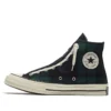 Chuck Taylor All Star 1970s Zip “Verde Preto”