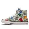 Chuck Taylor All Star 1V “Branco”