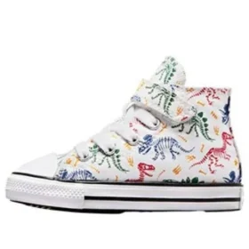 Chuck Taylor All Star 1V “Branco Multicolorido”