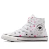 Chuck Taylor All Star 1V High Top “Branco Rosa Prateado”