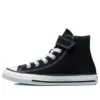 Chuck Taylor All Star 1V High Top “Preto Branco”